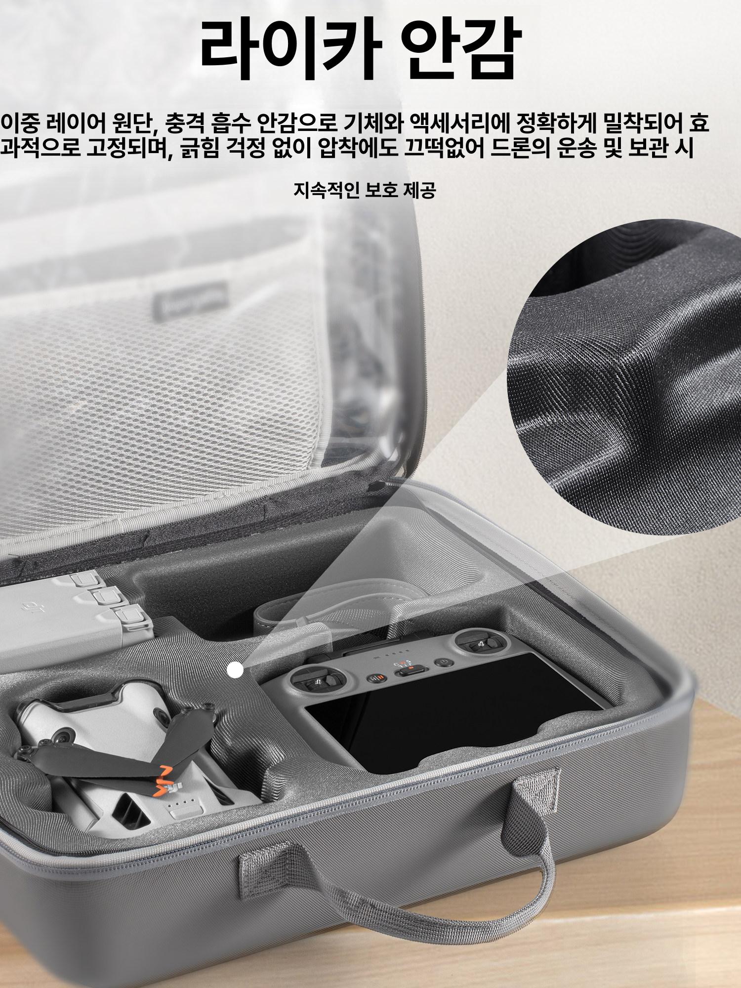 드론 보관함 방폭 케이스 여행 고글 배터리 운반 액세서리용 액세서리 수납함 상자 가방 - 상세 이미지 4