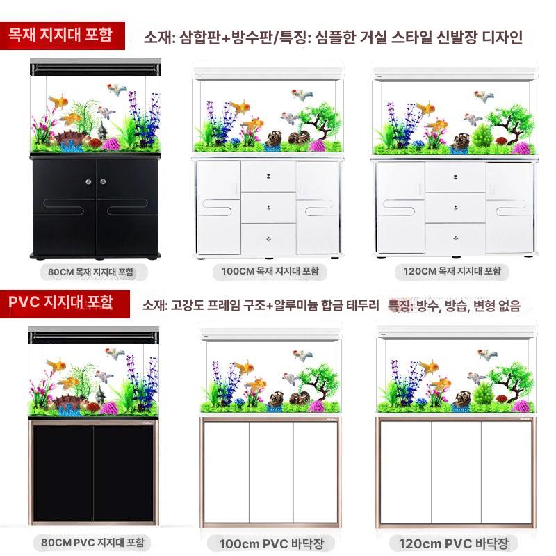 거북이 수족관 사육장 대형 플라스틱 거북이키우기 거북이수족관 이동식 은신처 하우스 - 상세 이미지 4