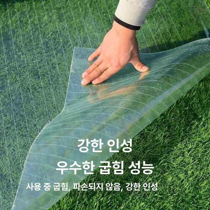 렉산 온실 지붕 방수판넬 방수 넥산 골판 랙산 패널 롤 슬레이트 판넬 폭 렉산롤 차양막 - 상세 이미지 3