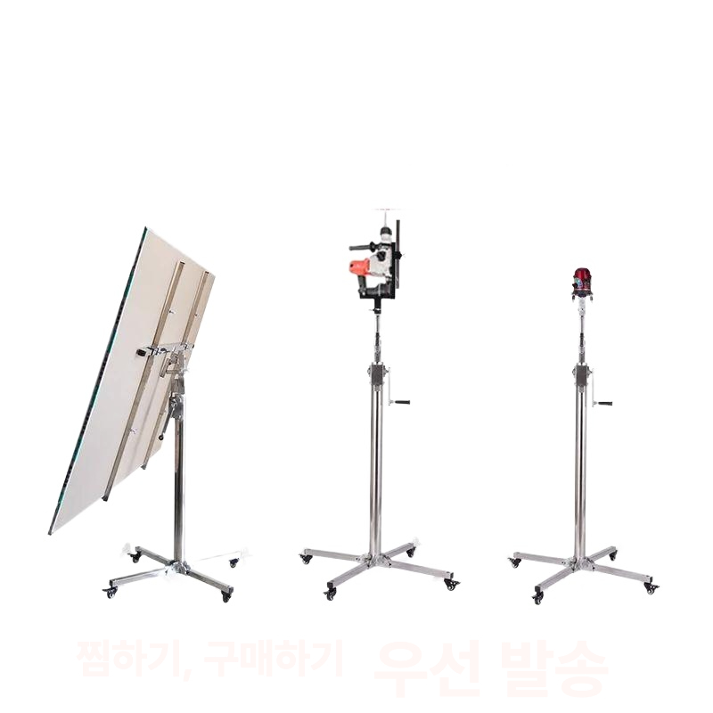 천정 석고보드 수동 천장 지지대 작업대 리프트 시공 스테인리스 거치대 석고 판넬 휴대용 - 상품 이미지