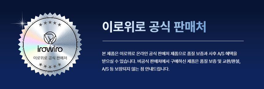 근톡스 EMS 허리 마사지기 안마기 복부 근막마사지기 저주파기 판매처 상세 정보 이미지 1