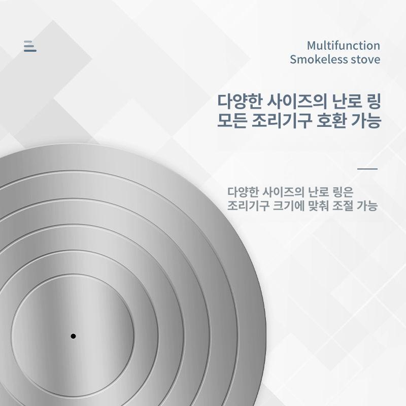 드럼통 화덕 소각용 화목 구형 소형 초두꺼운 권장하지않음 쓰레기 튼튼 액세서리 대형 캠핑 - 상세 이미지 3