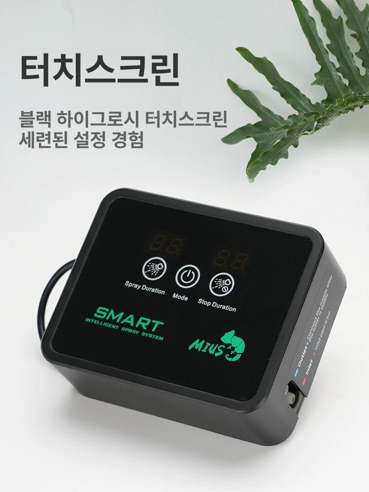 스프링클러 스마트 타이머 와이파이 분사 전기 자동 블루투스 호스 스프링쿨러 물주기 시스템 - 상세 이미지 5