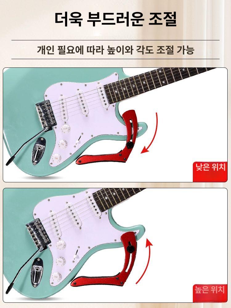 기타받침대 기타 스탠드 브릿지 고정 다리 공연 일렉 넥크형 발 기타거치대 오토그립 벽걸이 - 상세 이미지 3
