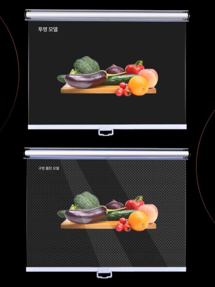 업소용 냉장고롤스크린 투명 블라인드 커버 냉동고 롤스크린 냉장고 구멍 가리개 에어 폭 - 상세 이미지 2