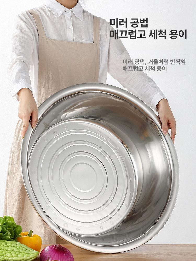 믹싱볼 김장 스텐대야 대용량 316 김치 업소용 1m 김장대야 채반 다라 대형 스테인레스 - 상세 이미지 4