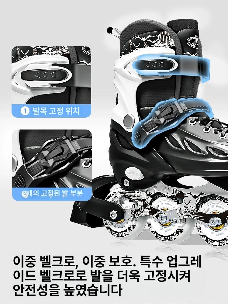 성인용 인라인스케이트 고급롤러브레이드 세트 롤러 레이싱 하드쉘블랙 스케이트 경량 인라인 - 상세 이미지 3