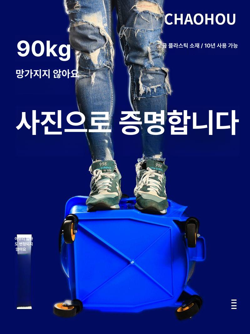 마대걸레 탈수기 짜기 이동식 학교 해당 청소부 밀대 마포 대걸레 마대 - 상세 이미지 4