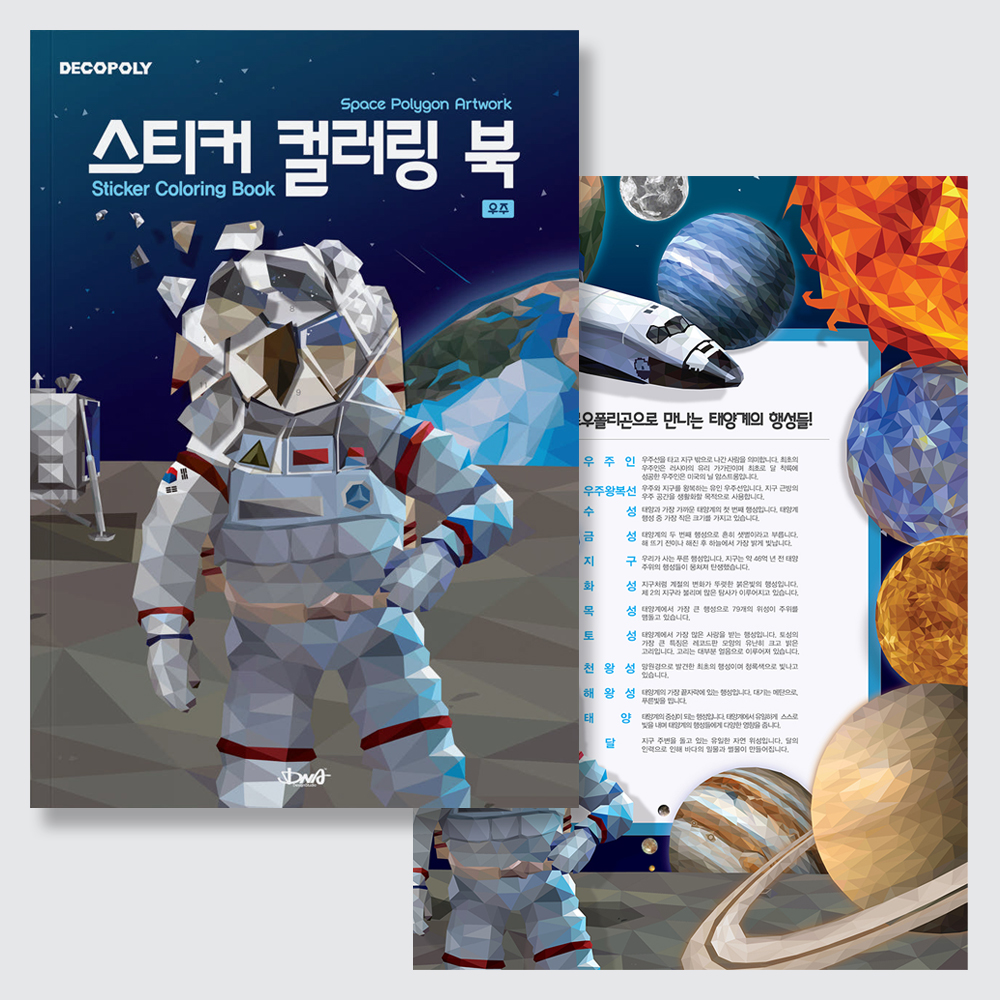 상품 이미지 1