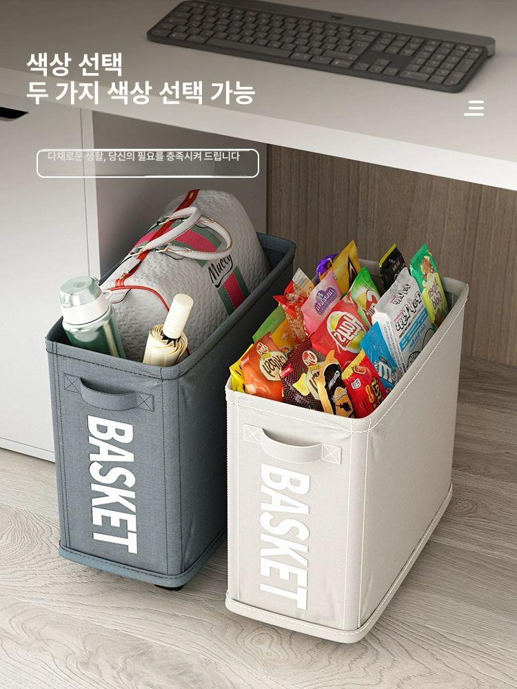독서실 정리함 소품함 이동식 가방 아이보리 수납 캐비닛 제품 포르타 정리 소품 보관함 - 상세 이미지 3