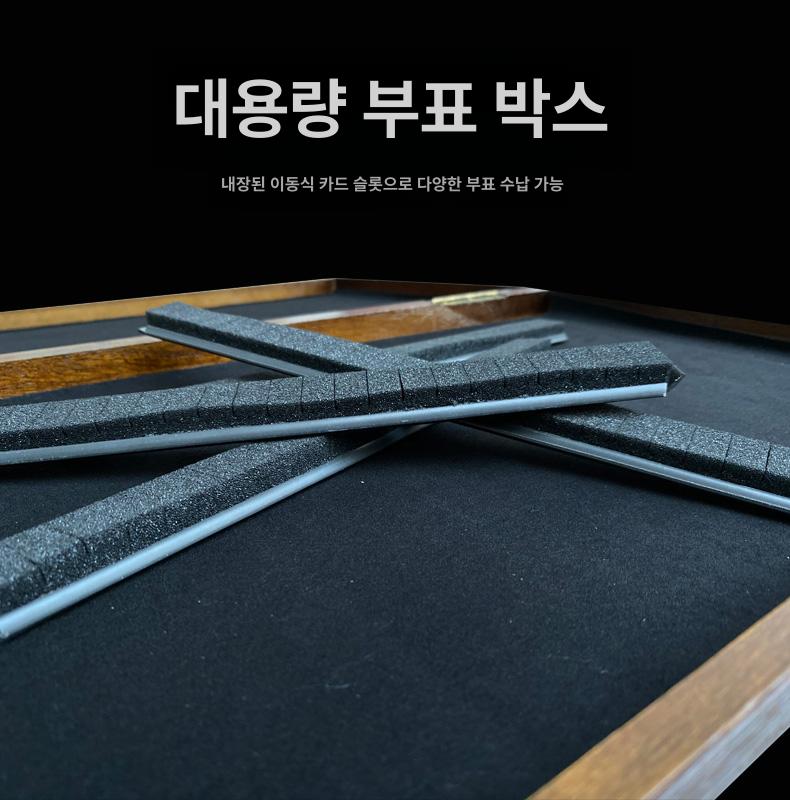 찌보관함 대형 내림 찌통 원목 나무 찌보관통 고급 오동나무 찌케이스 꼬리 경어 막대찌통 - 상세 이미지 4