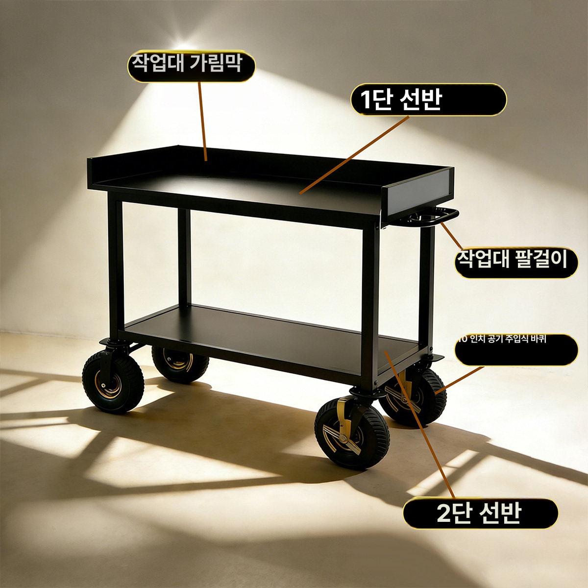 촬영카트 특수촬영 운반기 무빙 카트 특수 조명 플랫 촬영 드라마 영화 스튜디오 촬영용 - 상세 이미지 5