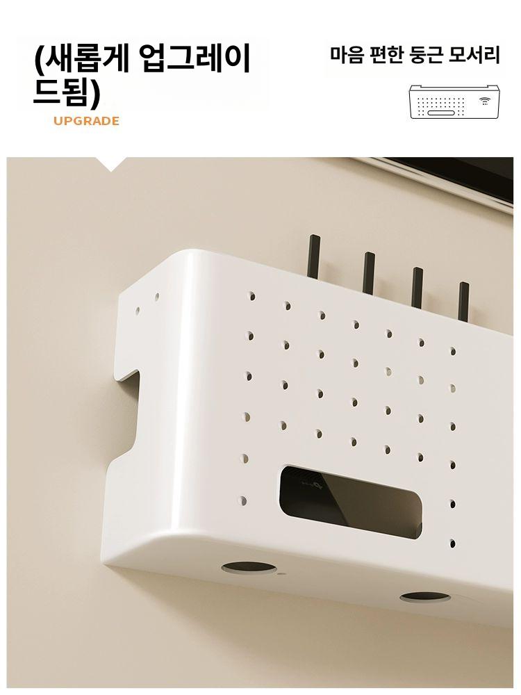 공유기 수납함 벽걸이 멀티탭 무선 와이파이 콘센트 박스탭 숨기기 정리함 셋탑박스 커버 - 상세 이미지 5