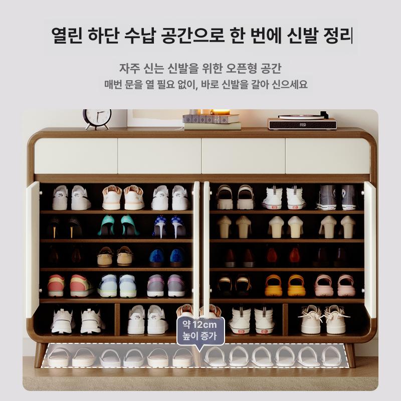 현관 신발장 원목 슬림 벤치형 틈새 슬림신발장 학원 가정용 아파트 원룸 수납함 현관장 - 상세 이미지 3