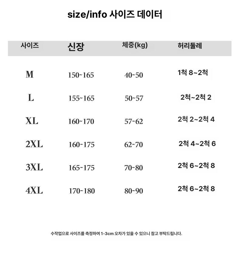 여성용 서핑 슈트 수영복 스노쿨링 스노클링 잠수복 다이빙복 전신 지퍼 - 상세 이미지 5