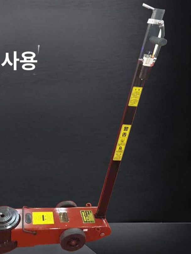 공압잭 에어잭 80톤 접이식 유압 공압 자키 쟈키 에어 작키 직선봉 직봉 통통이작기 - 상세 이미지 4