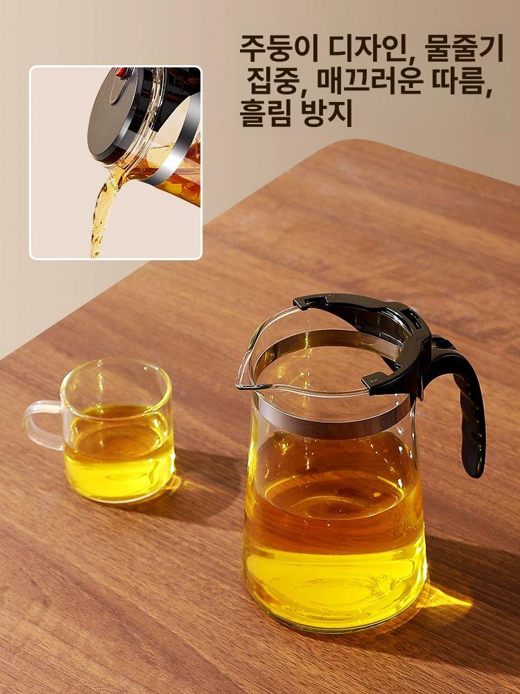 원터치 차우리는도구 차내리는 우려내는 도구 티보트 티망 필터 다도 차메이커 분리 - 상세 이미지 5