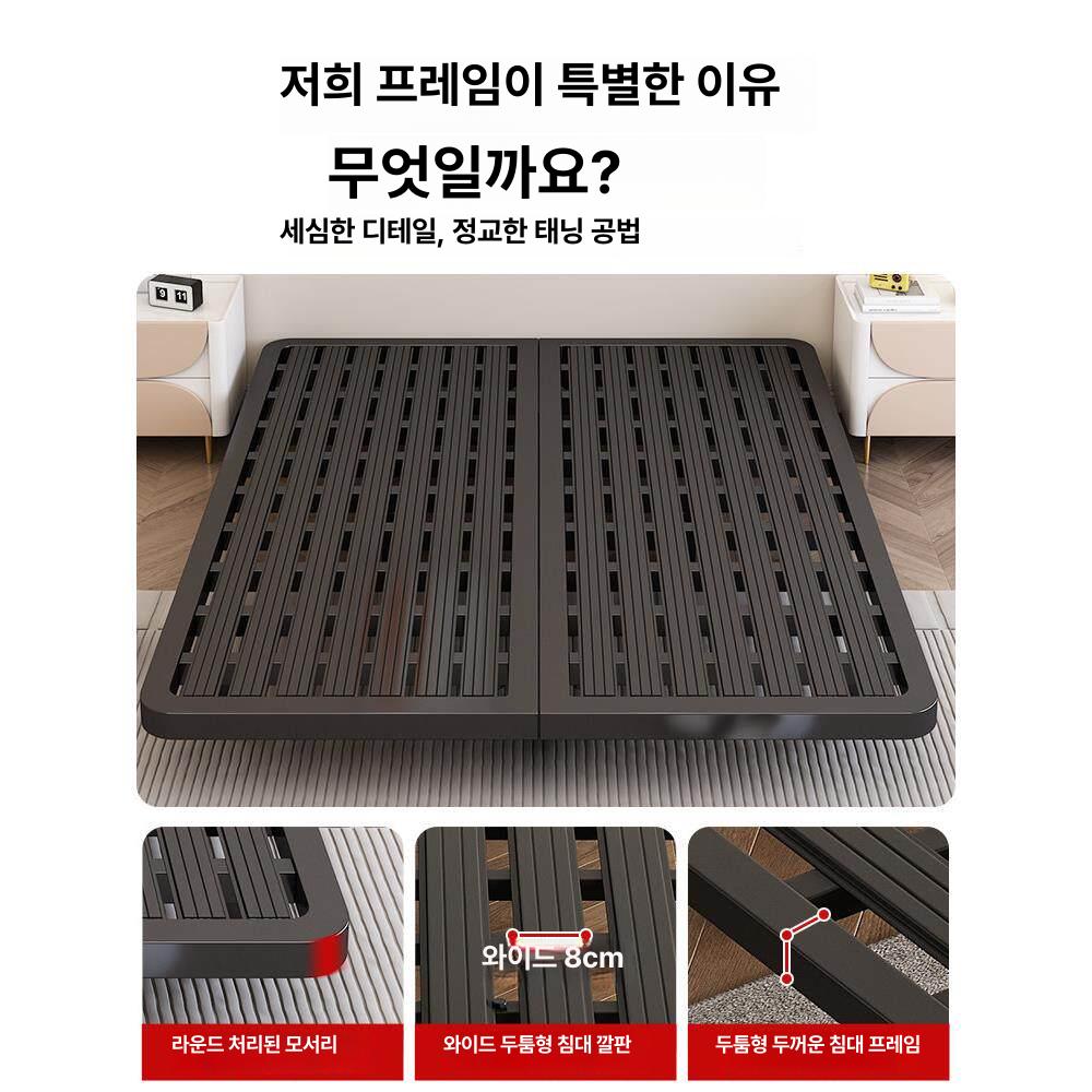 매트리스 패브릭침대 저상형 철제 무헤드 철제침대 우디싱글헤드 아이보리 슈퍼싱글 신혼 - 상세 이미지 3