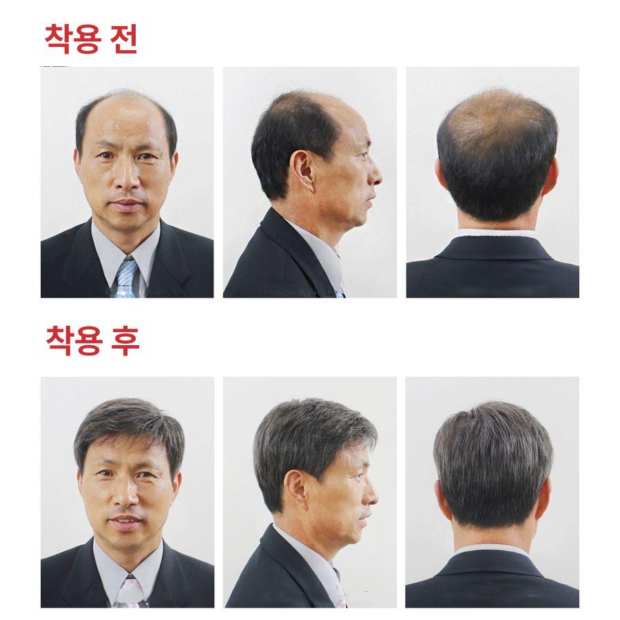 인모 가발 숏컷 남성 자연스러운 클립 중년 내추럴 남성용 남자 짧은 자 정수리 머리 - 상세 이미지 4
