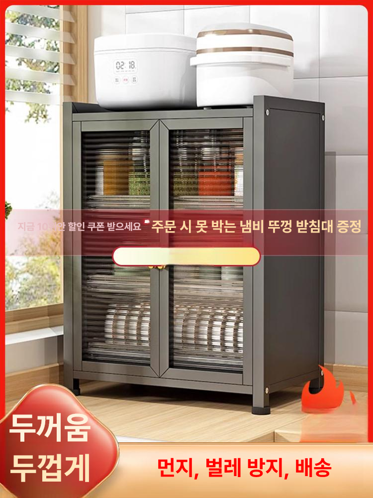 씽크대 식기건조대 보관함 화이트 코너 정리함 선반 수납 물빠짐 그릇보관함 접시 싱크대 - 상세 이미지 2