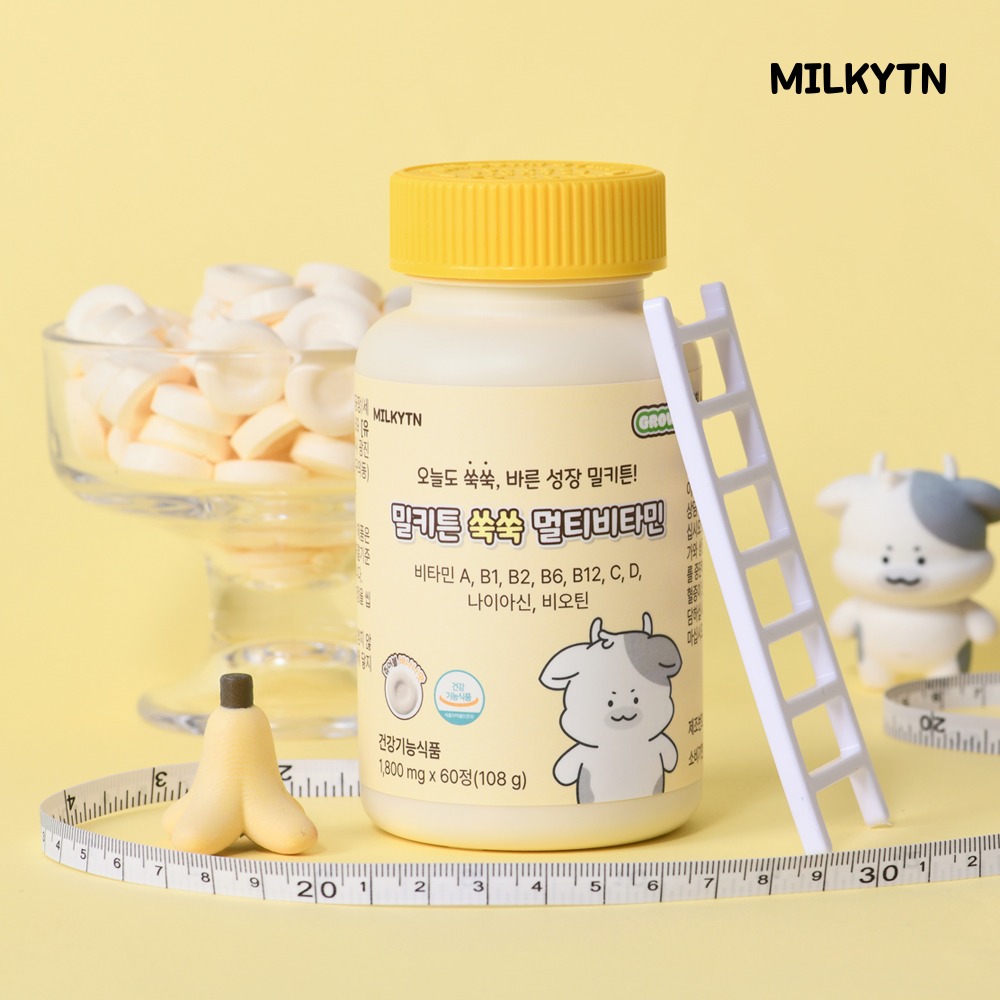 [하루 비타민 720%] 밀키튼 쑥쑥 멀티 비타민 어린이 키즈 유아 청소년 중학생 종합 영양제 60정, 1개 - 상세 이미지 4
