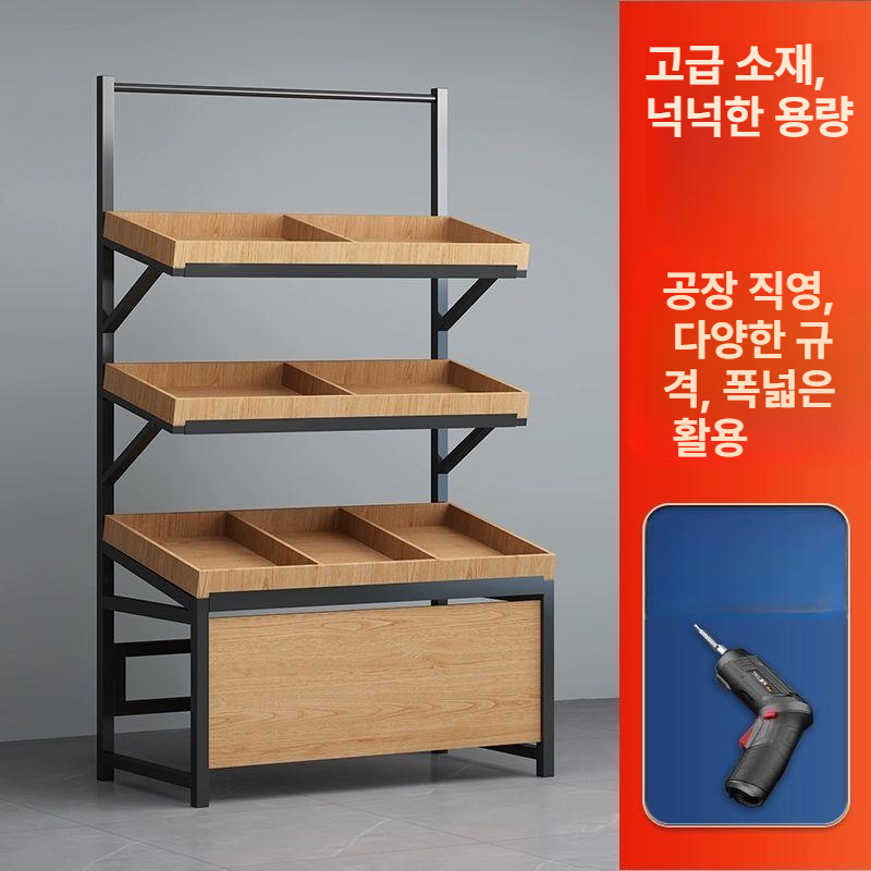 제과점 빵매대 빵선반 쿠키 야채 마트 빵집 진열장 경사 트레이 우드 베이커리진열장 - 상세 이미지 2