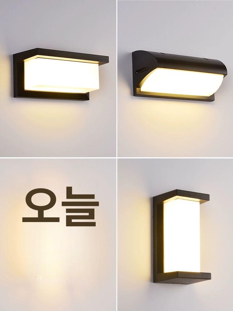 LED 외부센서등 방수 정원등 벽등 분리형 충전식 태양광 센서 벽부등 조명 조명등 투광기 - 상세 이미지 2