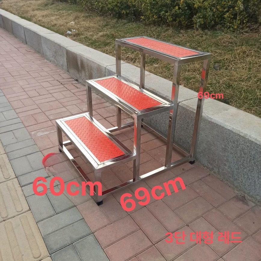 철제 3단사다리 작업용 계단식 접이식 가정용 철계단 안전 알루미늄 세차 간이 스텐 사다리 - 상세 이미지 5