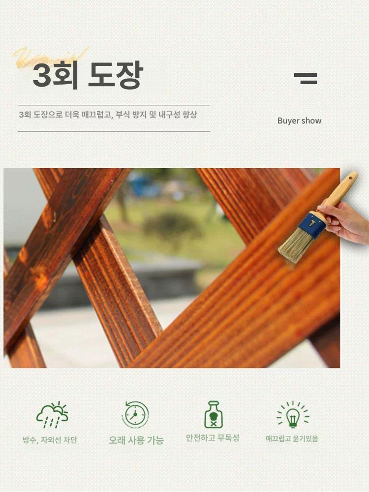 방부목 울타리 정원 휀스 원목 옥상 펜스 벽면 화단 가림막 텃밭 접이식 테라스 격자 - 상세 이미지 4