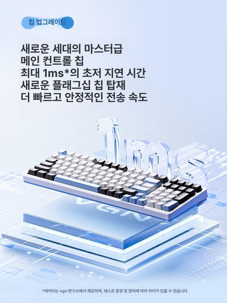 커스텀 기계식 키보드 블루투스 윈도우 레이아웃 맥 무선 조약돌 게이밍 독거미 유선 - 상세 이미지 5