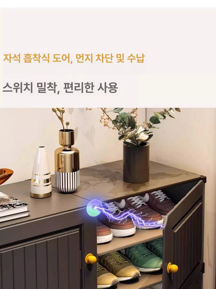 현관 신발장 수납함 플라스틱 보관함 정리대 미니 슈즈랙 야외 튼튼한 선반 신발수납함 신발 - 상세 이미지 3