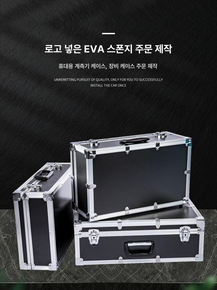 케이블 수납함 랙케이스 이동식 보관 정리함 하드 보관함 라이트 알루미늄 음향장비 케이스 - 상세 이미지 4