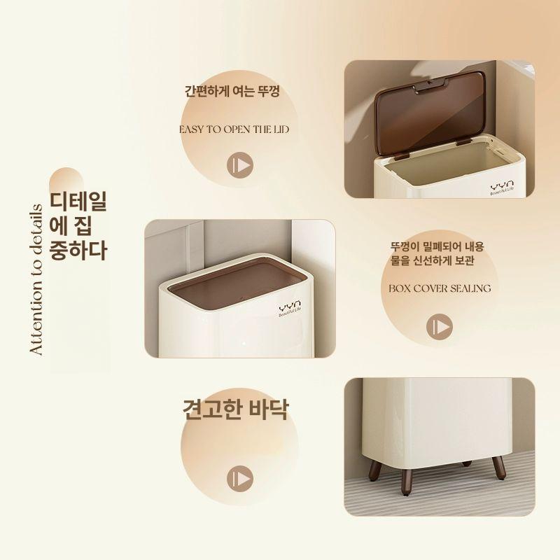 주방 센서휴지통 스마트 그린내통 업그레 조명 센서 다리휴지통 대용량 캣츠 심플형 고족통 - 상세 이미지 5