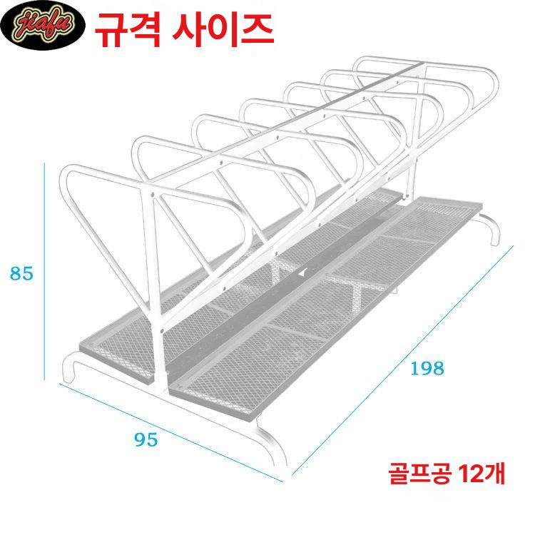 캐디백 거치대 접이식 철제 스탠드 가방 캐리어 정리함 선반 카트 수동 골프백 골프 홀더 - 상세 이미지 3