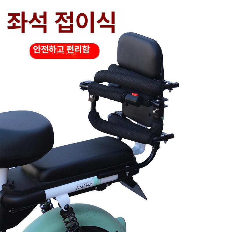 뒷안장 전기 뒷좌석 시트 프레임 접이식 후면 전면 안전 의자 자전거 뒷자석 - 상세 이미지 2