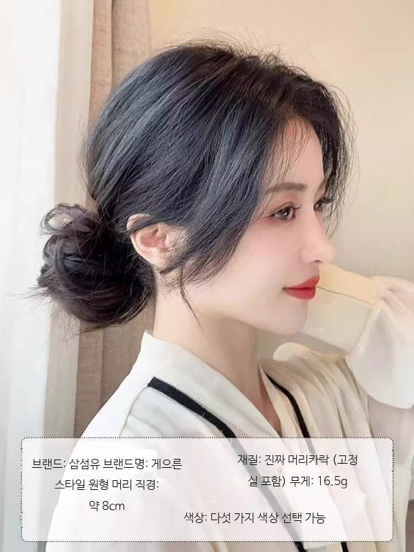 인모헤어피스 자연스러운 여성용 올림머리 부분가발 볼륨감 있는 여자 붙임머리피스 긴머리가발 - 상세 이미지 3