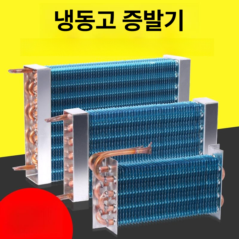 비닐하우스 냉각기 열교환기 소형 수냉식 스퀘 축사 순환팬 냉장고 공기 농업용 산업용 냉각 - 상세 이미지 2