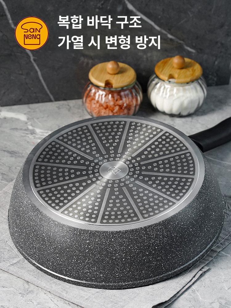 궁중 웍 스테인리스 볶음팬 코팅웍 요리 가정용웍 웍팬 인덕션궁중팬 업소용 꼬뜨플러스 스텐 - 상세 이미지 4