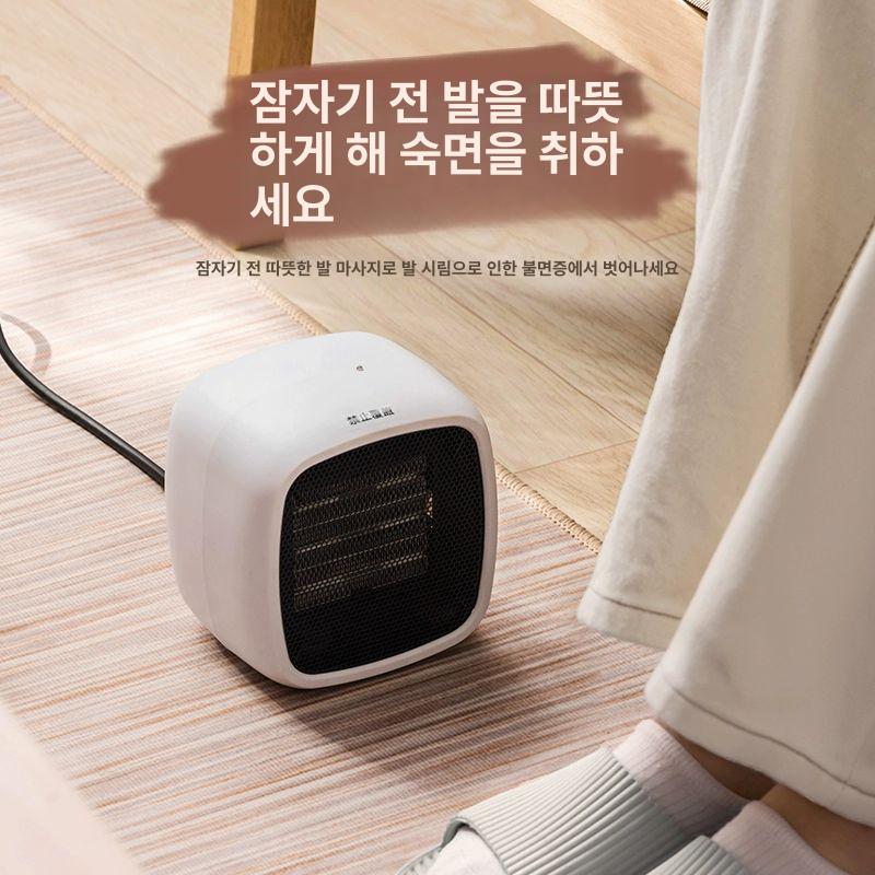 무선온풍기 충전식 히터 저소음 가정용 난방기 난로 여행용 무선히터 모델 야외 휴대용 - 상세 이미지 3