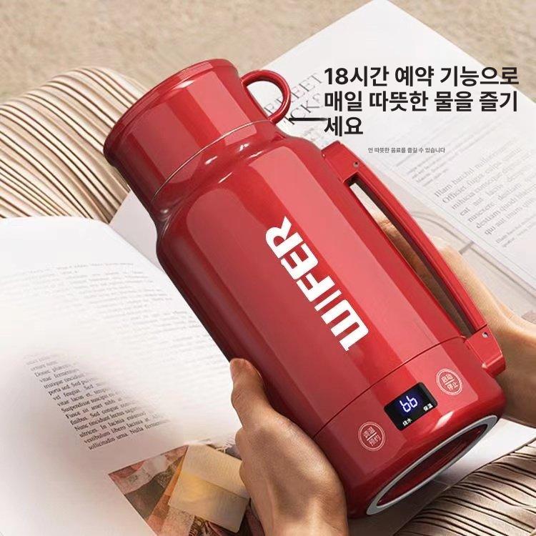 보온텀블러 usb 텀블러 충전 보온 보냉 가열 소형 충전식 여행용 여행 무선 차박 - 상세 이미지 4
