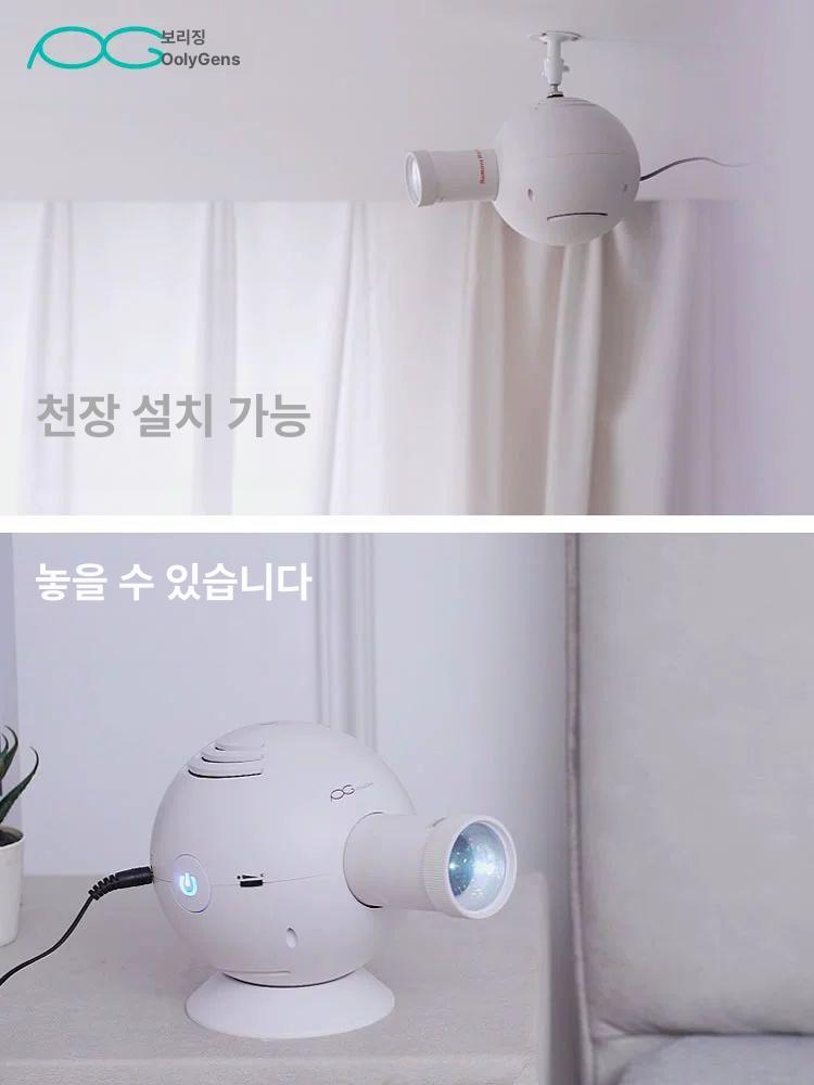 프로젝션시계 빔 탁상시계 아날로그 쿼츠 천장 표면 벽 색상과 보이는 노브 가능 조절 - 상세 이미지 5