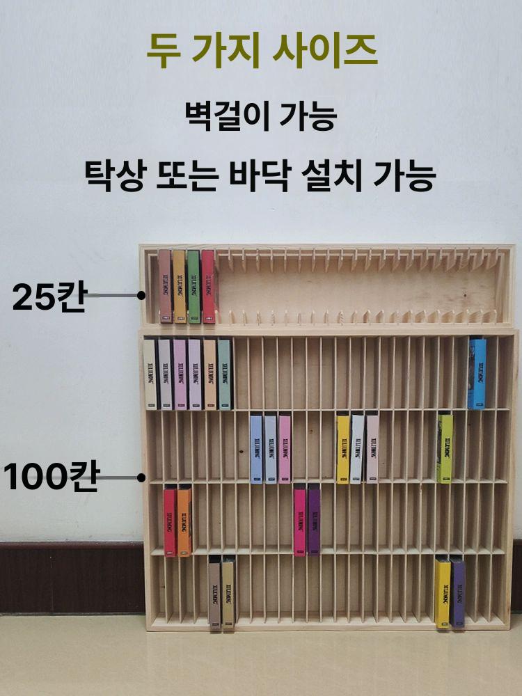 카세트테이프꽂이 보관함 원목 보관 진열 없음 랙 수납장 우드 장 카세트 도어 다용도 - 상세 이미지 3