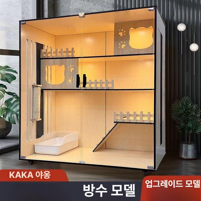 슈가글라이더 사육장 다람쥐집 원목 키우기 놀이터 다람쥐 우드 아크릴 대형 기니피그 - 상세 이미지 3