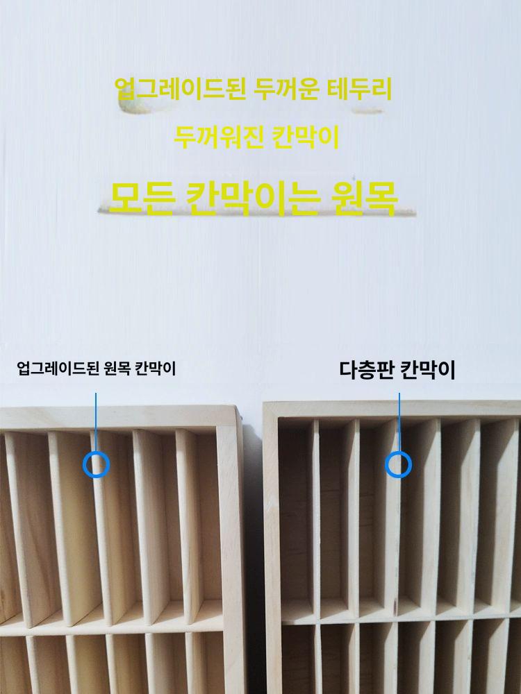 카세트테이프꽂이 보관함 원목 보관 진열 없음 랙 수납장 우드 장 카세트 도어 다용도 - 상세 이미지 5
