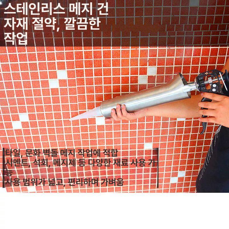사출기 시멘트 주입기 미장 주입건 작업 크랙 건 틈새 외벽 균열 그라우팅 메꾸미 기계 - 상세 이미지 3