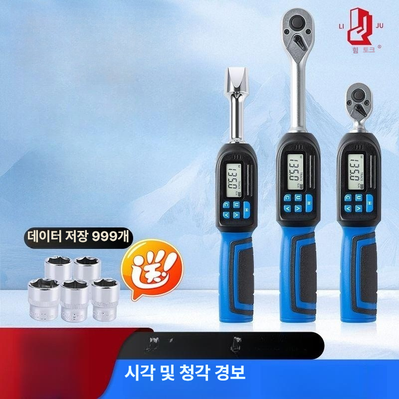 전자식 토크렌치 정밀 래칫 산업용 차량 디스플레이 헤드 미니 공구 고정밀 어댑터 토크 - 상세 이미지 2