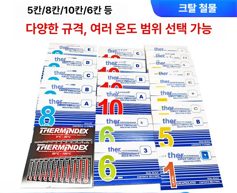 온도측정기 온도계 스티커 실험실 방수 시험지 방유 수족관 스티커온도계 - 상세 이미지 4
