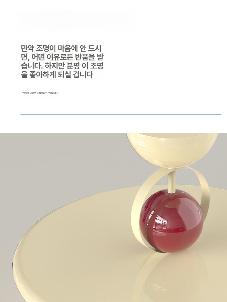 바람개비 LED천장등 대형 감성 백색광 크림커피 오레프 티몰 거실 북표준 샹들리에 조절 - 상세 이미지 4