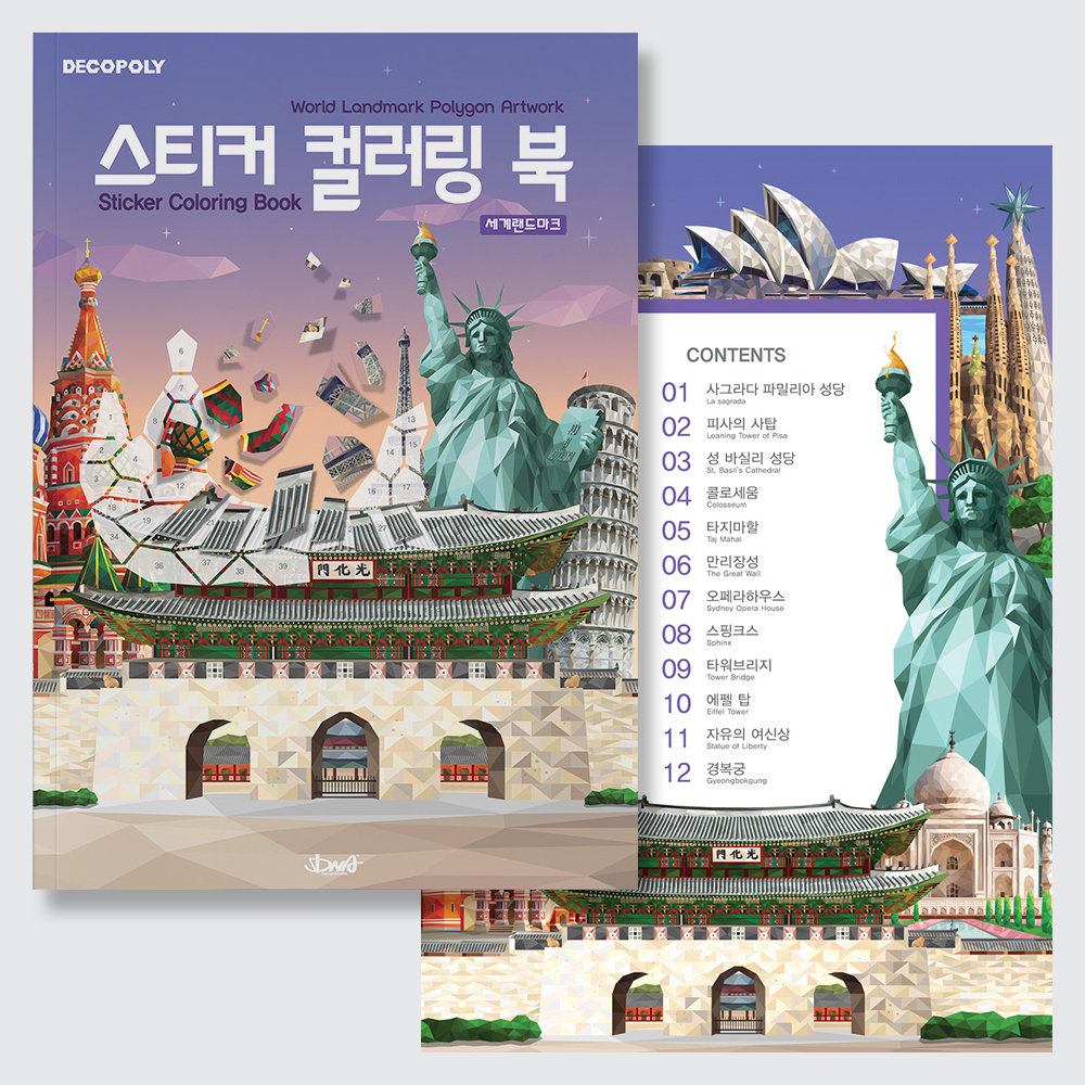 상품 이미지 1