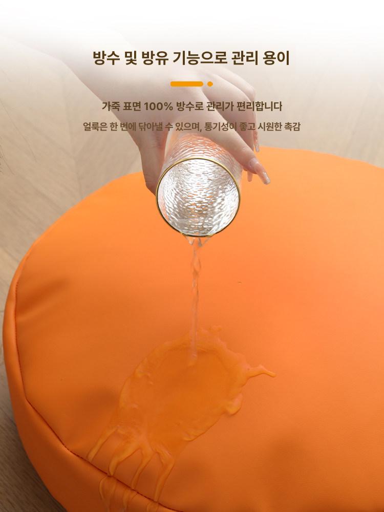 좌식방석 빈백 소파 키높이 리클라이너 사각 각도조절 샨란 쇼파베드 방석 쿠션 방수 등받이 - 상세 이미지 5